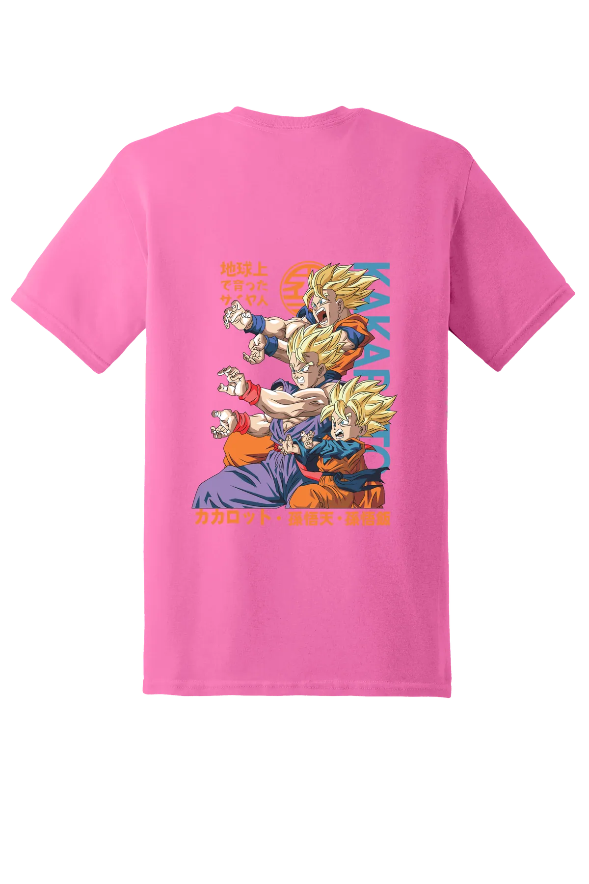 Dragon Ball Tee No. 124, Azalea, back print