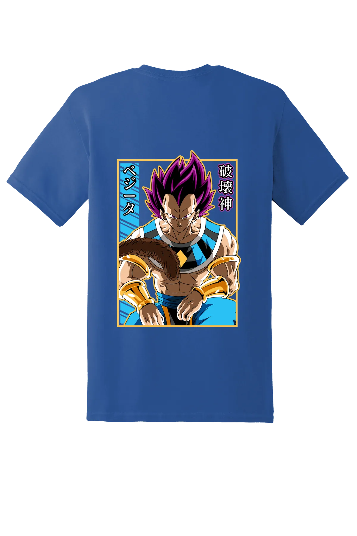 Dragon Ball Tee No. 174, Neon Blue, back print