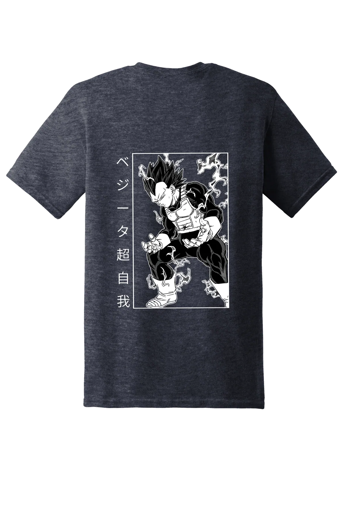 Dragon Ball Tee No. 208, Heather Navy, back print