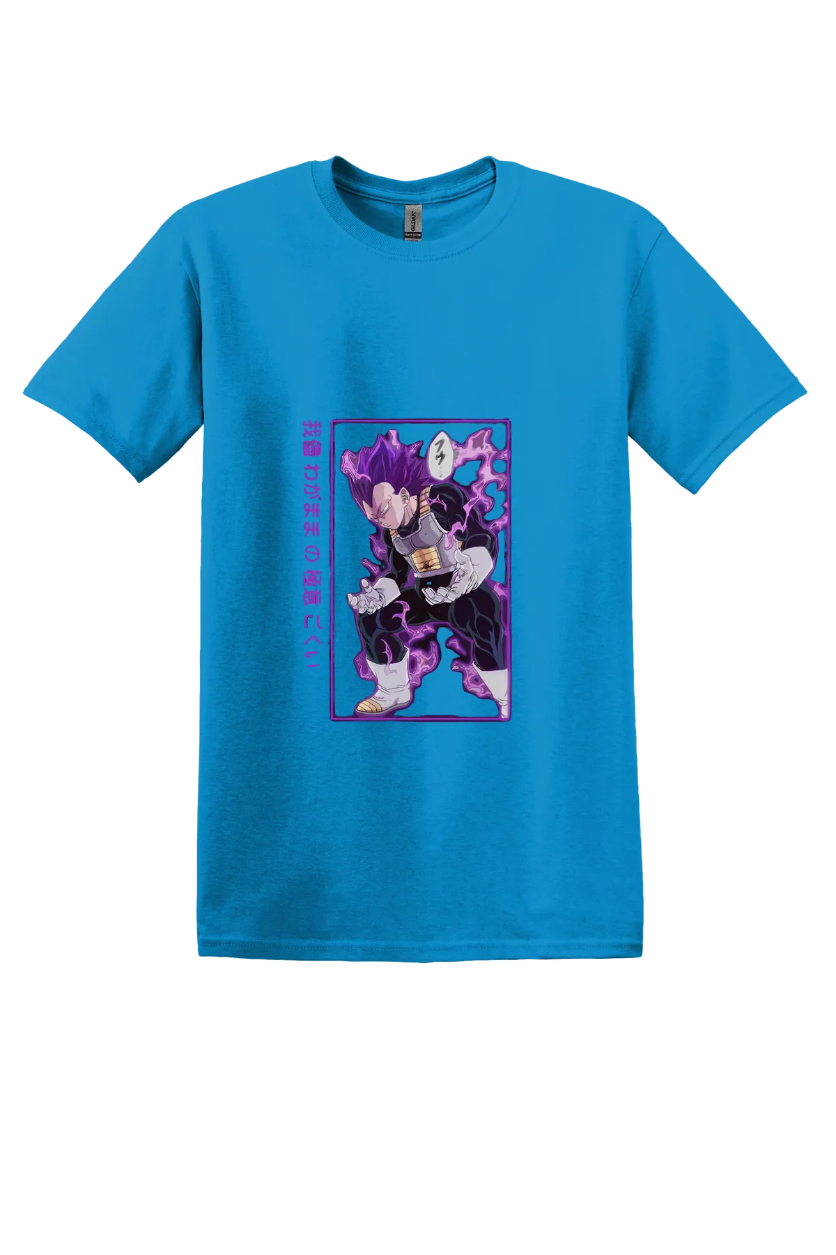 Dragon Ball Tee No. 218, Sapphire, front print