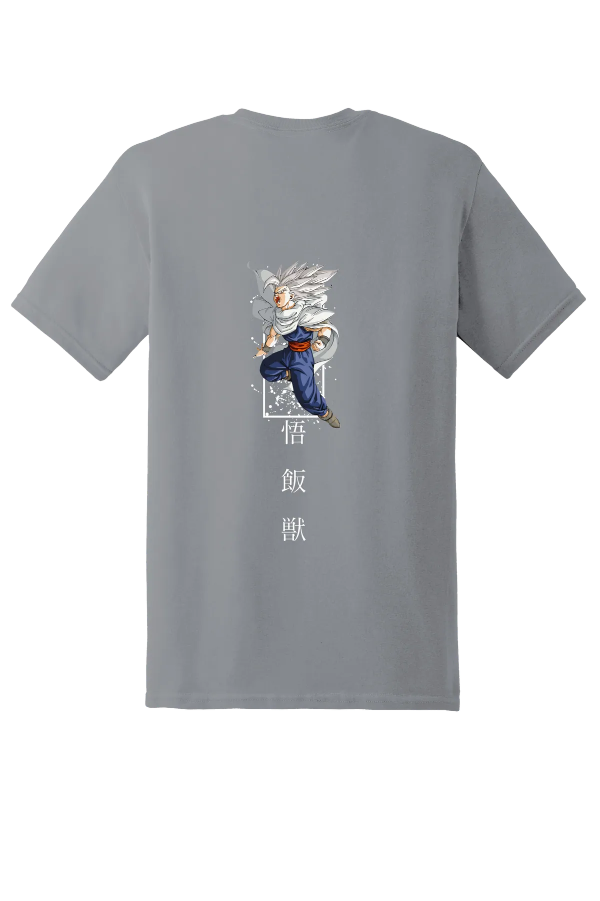 Dragon Ball Tee No. 298, Gravel, back print