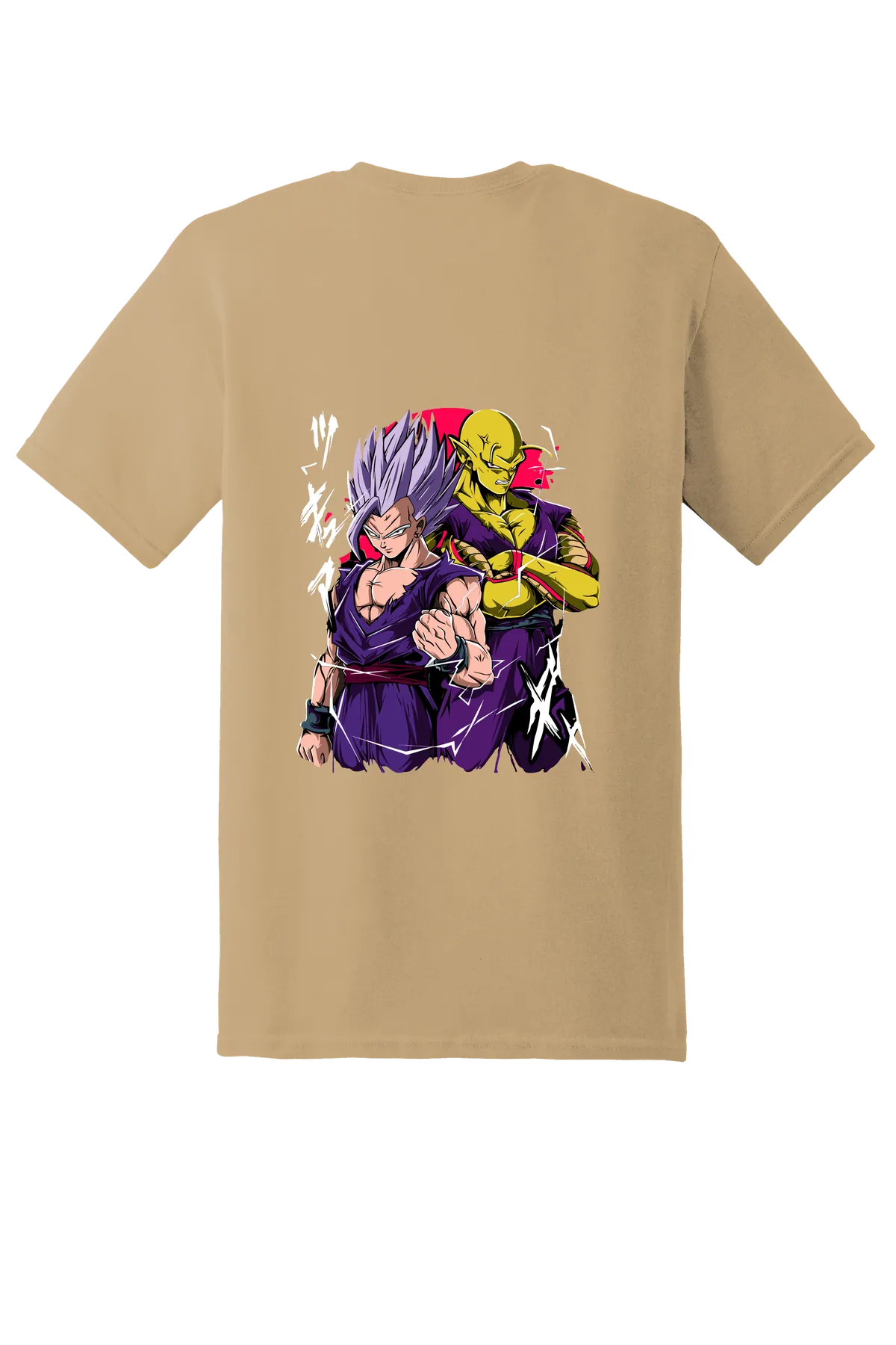 Dragon Ball Tee No. 318, Old Gold, back print