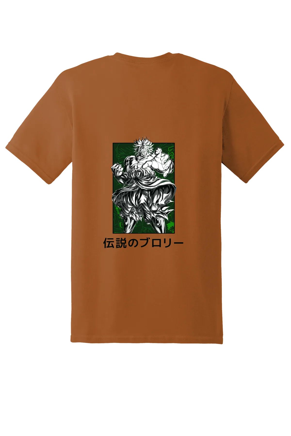 Dragon Ball Tee No. 430, Texas Orange, back print