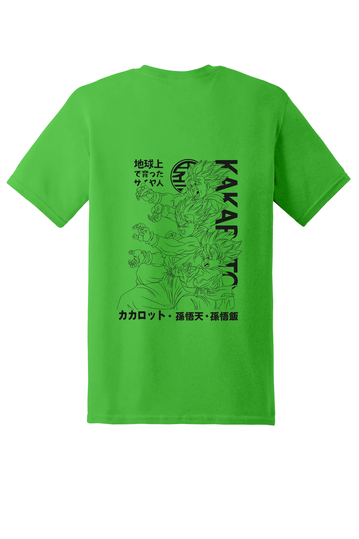 Dragon Ball Tee No. 450, Electric Green, back print