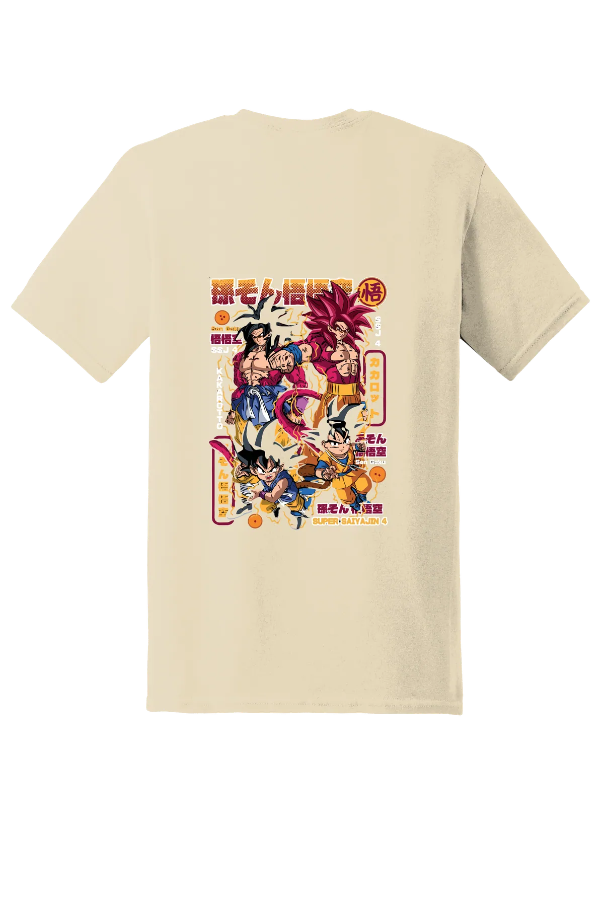Dragon Ball Tee No. 49, Sand, back print
