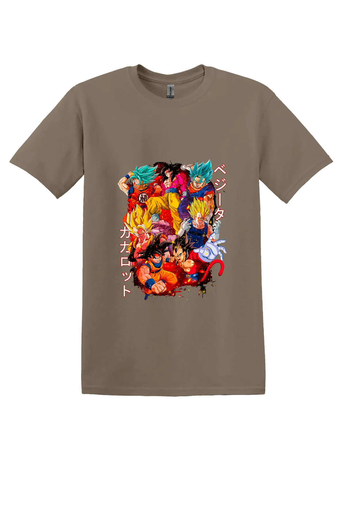 Dragon Ball Tee No. 51, Brown Savana, front print