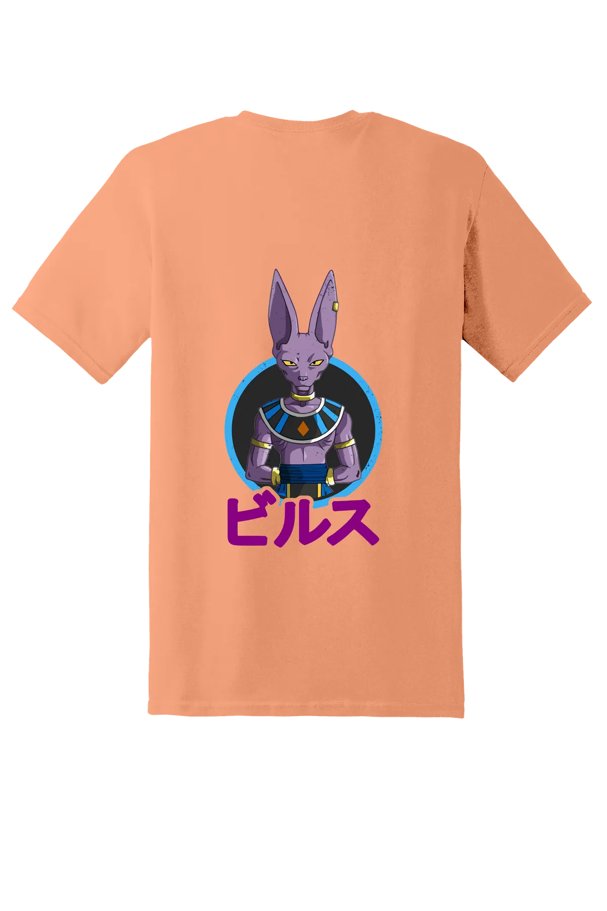 Dragon Ball Tee No. 541, Tangerine, back print