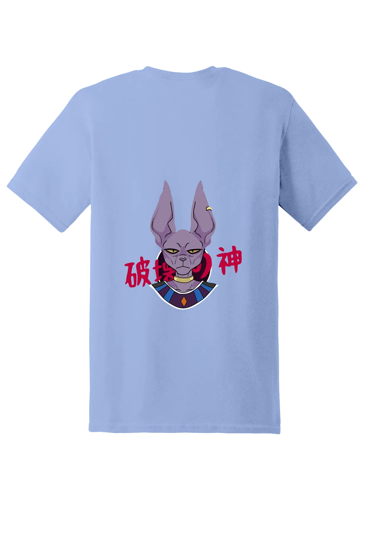 Dragon Ball Tee No. 543, Carolina Blue, back print