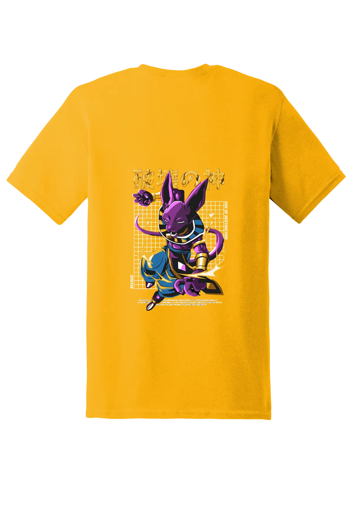 Dragon Ball Tee No. 560, Gold, back print