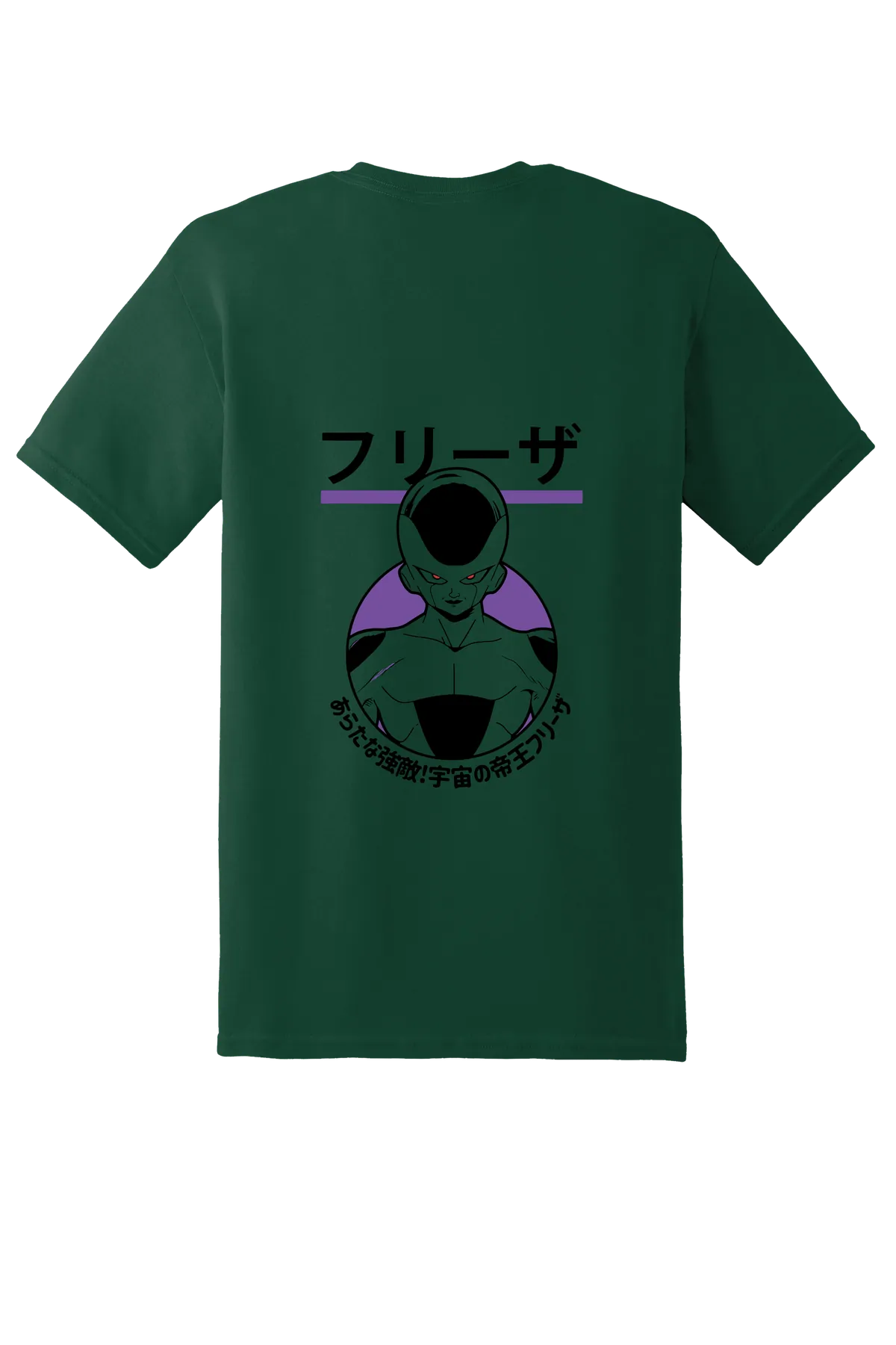 Dragon Ball Tee No. 582, Forest  Green, back print