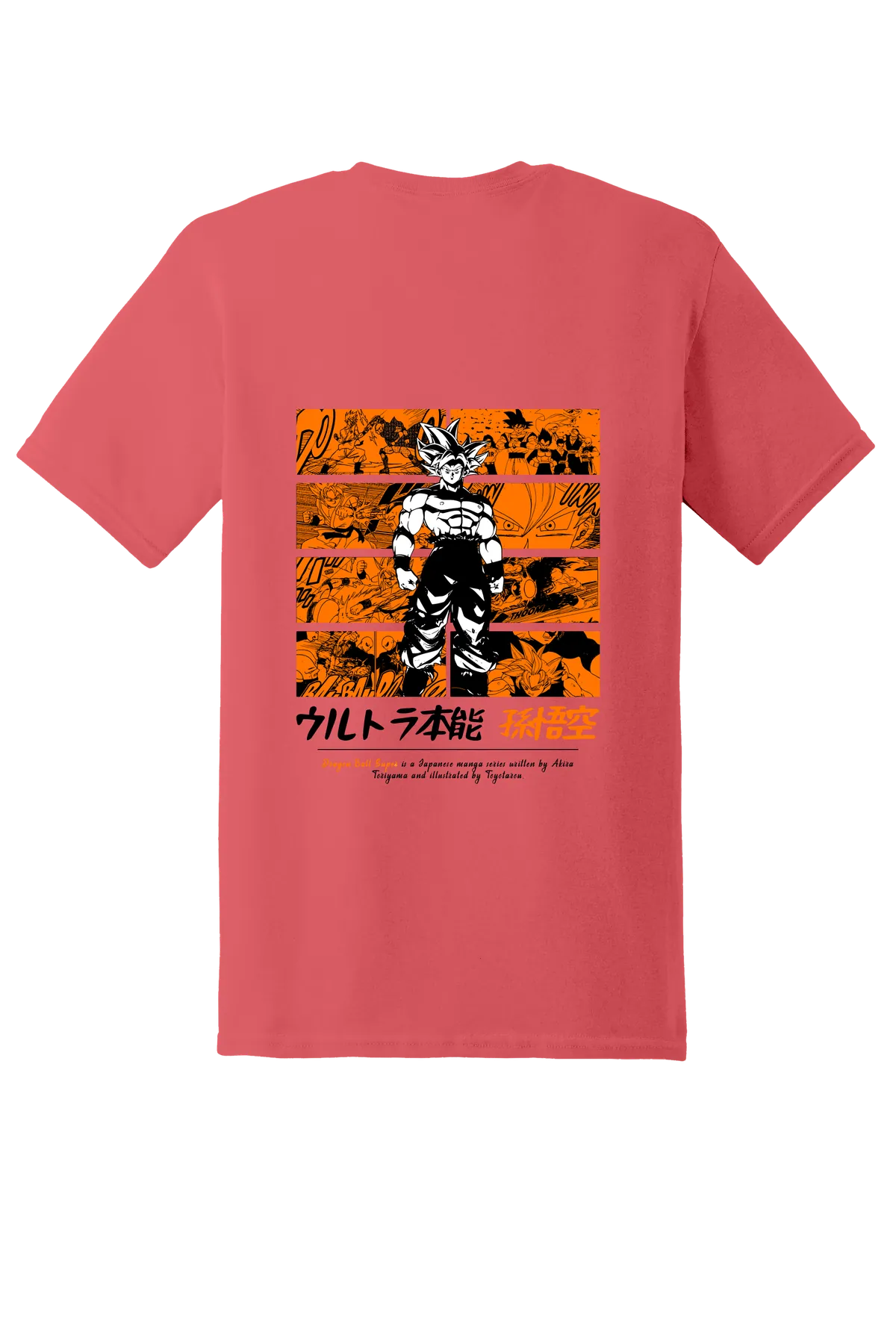 Dragon Ball Tee No. 65, Coral Silk, back print