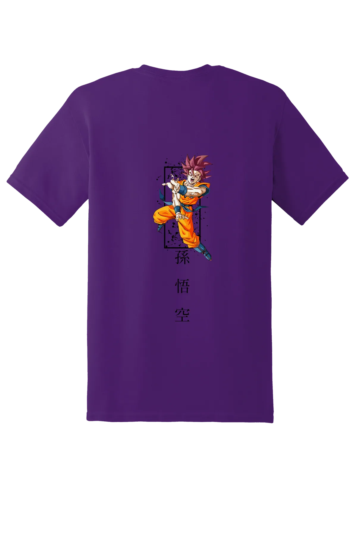 Dragon Ball Tee No. 69, Purple, back print