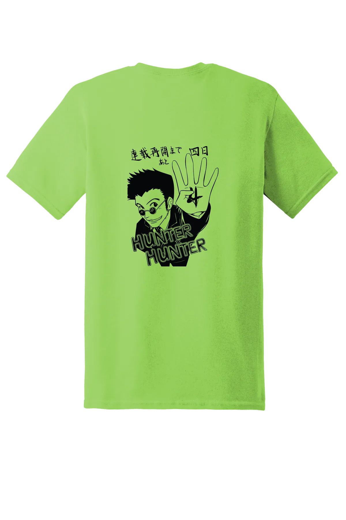 Hunter x Hunter 1-36 Tee, Lime, back print