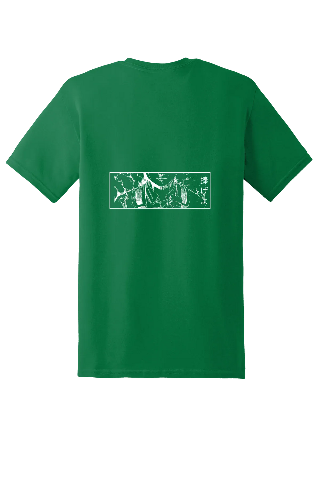 Hunter x Hunter Tee No. 14, Turf Green, back print