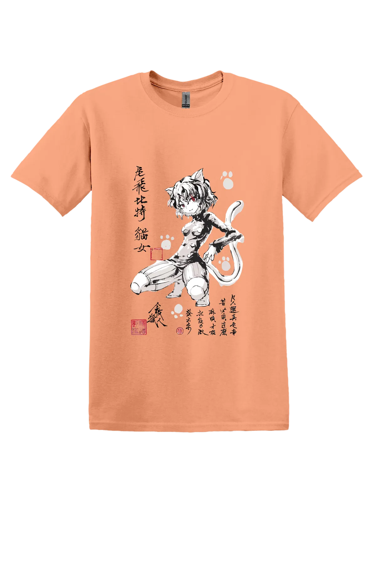 Hunter x Hunter Tee No. 280, Tangerine, front print