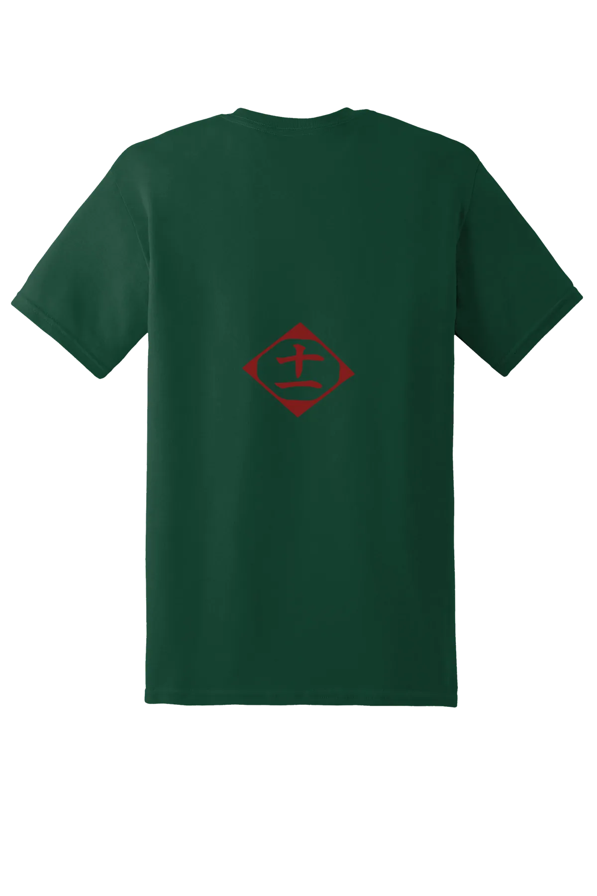 Hunter x Hunter Tee No. 53, Forest  Green, back print