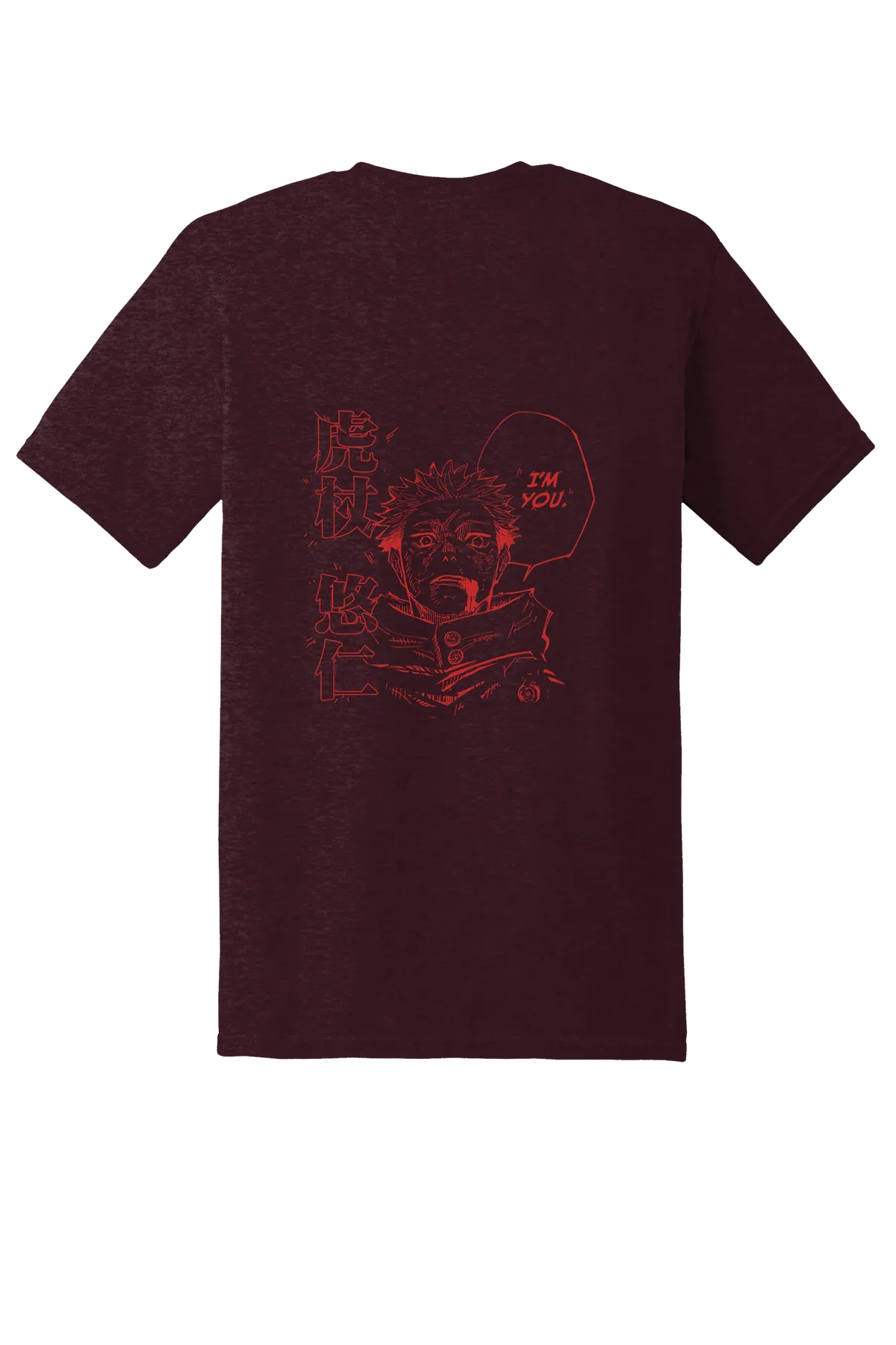 Hunter x Hunter Tee No. 55, Russet, back print