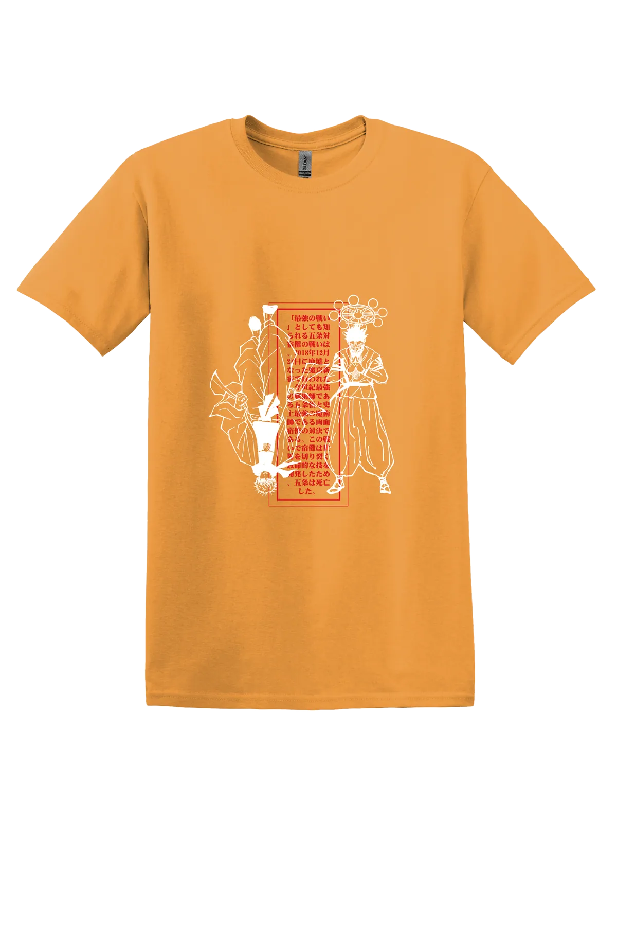 Hunter x Hunter Tee No. 69, Tennessee Orange, front print