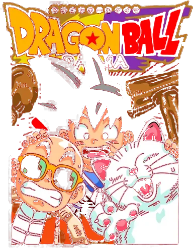 Dragon Ball Tee No. 9