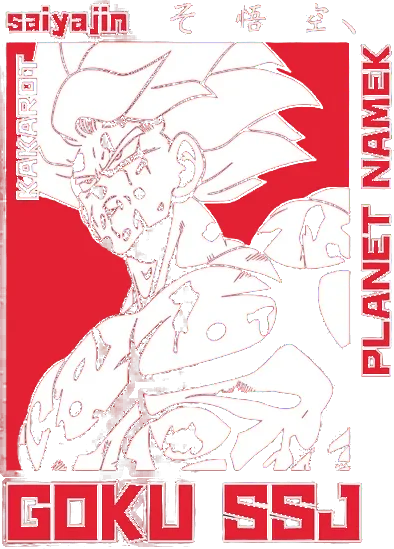 Dragon Ball Tee No. 68