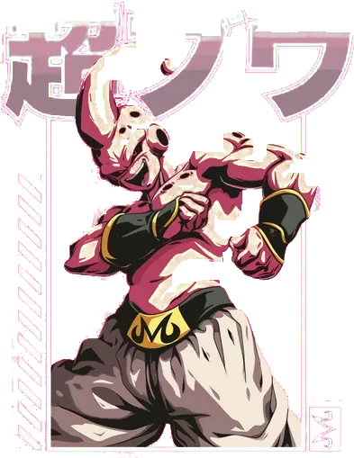 Dragon Ball Tee No. 534