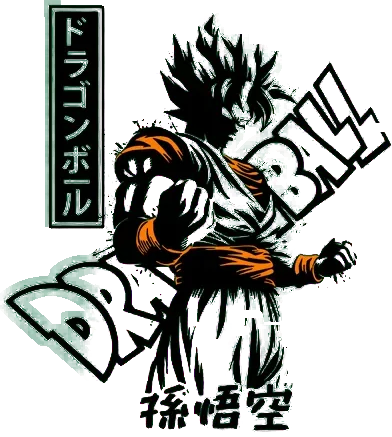 Dragon Ball Tee No. 61