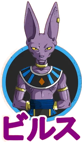 Dragon Ball Tee No. 541