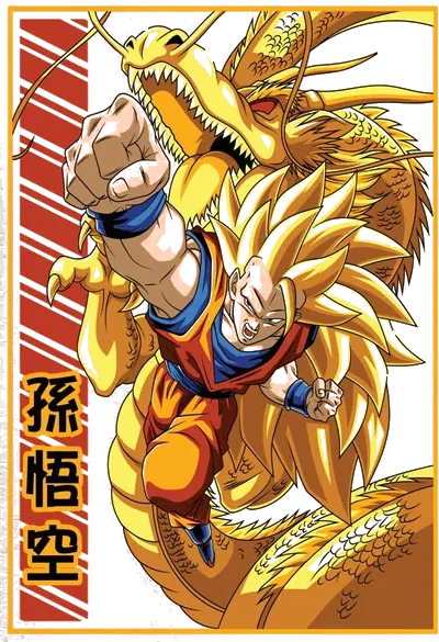 Dragon Ball Tee No. 98