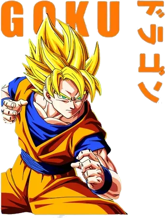 Dragon Ball Tee No. 59