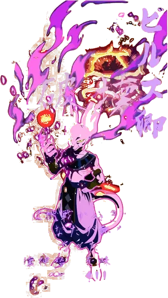 Dragon Ball Tee No. 540
