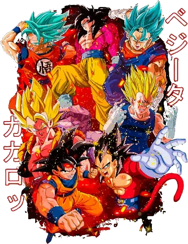 Dragon Ball Tee No. 51