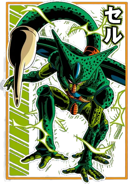 Dragon Ball Tee No. 452