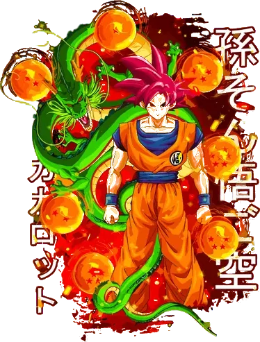 Dragon Ball Tee No. 48