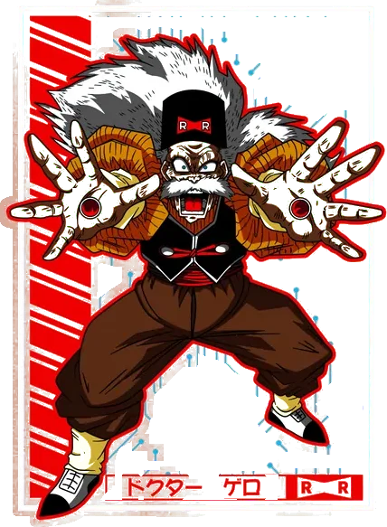 Dragon Ball Tee No. 453