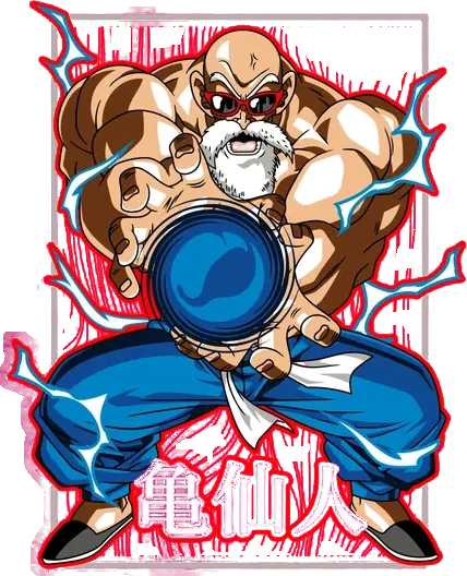 Dragon Ball Tee No. 451