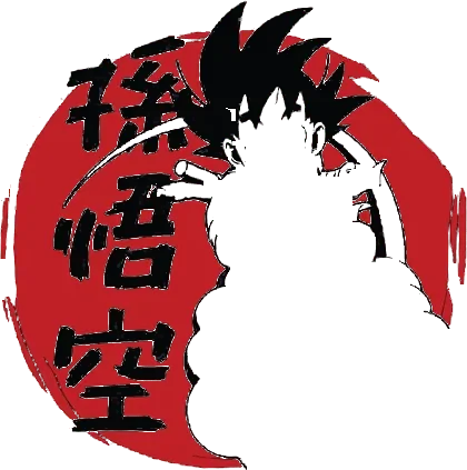 Dragon Ball Tee No. 456