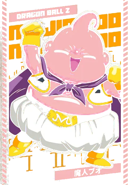 Dragon Ball Tee No. 446