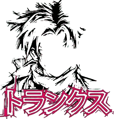 Dragon Ball Tee No. 364