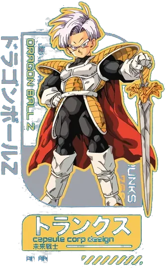Dragon Ball Tee No. 357