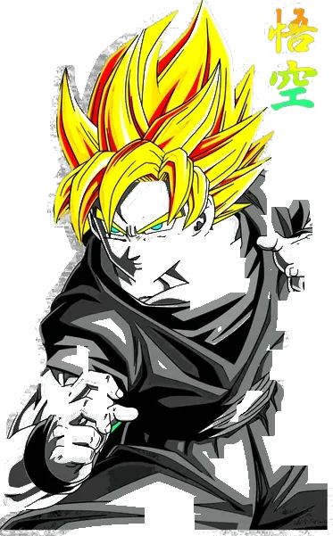 Dragon Ball Tee No. 31