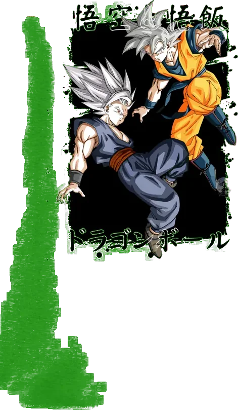 Dragon Ball Tee No. 320