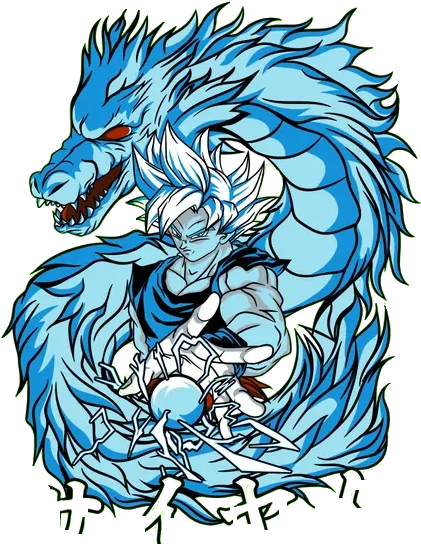 Dragon Ball Tee No. 32