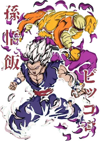 Dragon Ball Tee No. 323