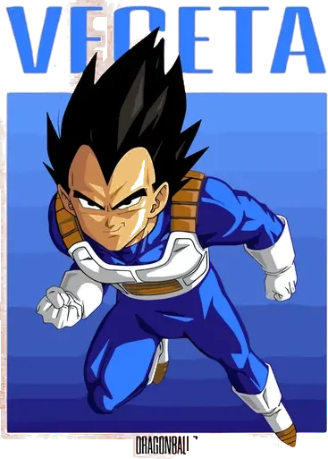 Dragon Ball Tee No. 265