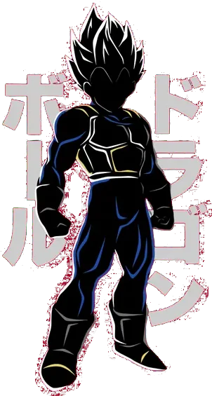 Dragon Ball Tee No. 255