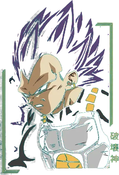 Dragon Ball Tee No. 202