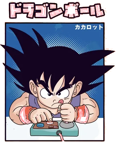 Dragon Ball Tee No. 19