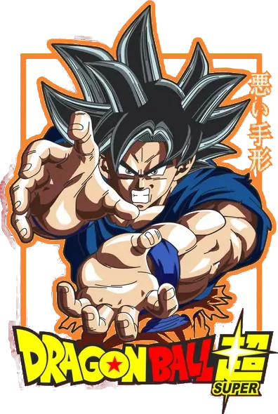 Dragon Ball Tee No. 169