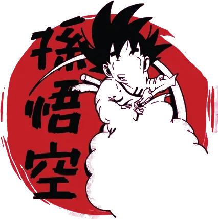 Dragon Ball Tee No. 15