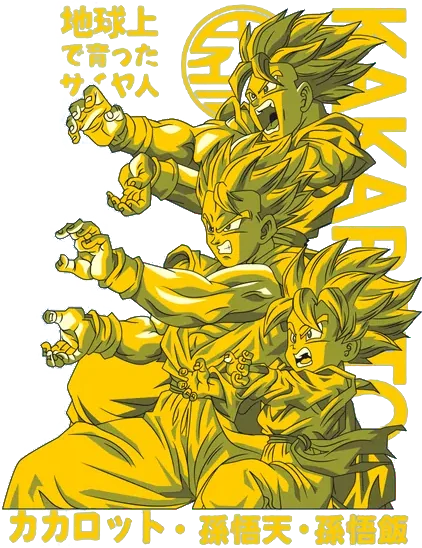 Dragon Ball Tee No. 125
